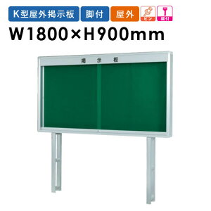 y@lzf rt Op Cxg sibv K0918TS