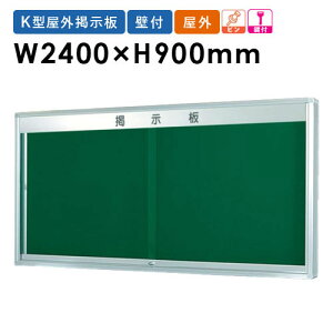 yP3{10/1 13-15&ő1~N[|10/1z y@lzf Op 2400 e wZ ē Cxg K0924 LOOKIT ItBXƋ CeA