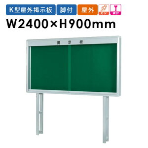 y@lzf rt Op Cxg sibv K0924TS LOOKIT ItBXƋ CeA