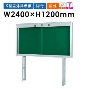y@lzf  ݒu K^Of m wZ K1224T