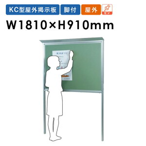 yP5{11/15 13-15&ő1~N[|11/14-16z y@lzf 1800 O t t ē s KC36TN