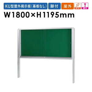 y@lzf 1800 rt m wZ O ē KU218T Lbg ItBXƋ CeA