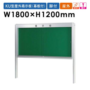 y@lzf 1800 rt Op fpl m KU218TAS LOOKIT ItBXƋ CeA