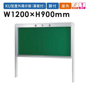 y@lzf 1200 rt Cxg e ItBX KU912TAS LOOKIT ItBXƋ CeA