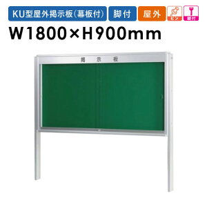 yP5{11/15 13-15&ő1~N[|11/14-16z y@lzf 1800 rt Op ē Cxg KU918TAS