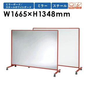 ySSP5{12/10 13-15&ő1~N[|12/4-10z y@lz~[{[h W1665×H1348mm Ᏸ J[g  ړ d zCg{[h  q LbY vC[ Ut LBA-4Y-CO LOOKIT 