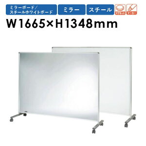 ySSP5{12/10 13-15&ő1~N[|12/4-10z y@lz~[{[h 1665×1348mm Ᏸ  ړ d zCg{[h  q LbY vC[ Ut LBA-4Y LOOKIT ItB