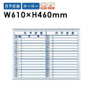 yő1~N[|11/20-26z y@lzzCg{[h 610 JFEz[[ \\ f Y MH2Y LOOKIT ItBXƋ CeA