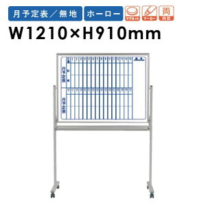 yő1~N[|11/20-26z y@lzzCg{[h JFEz[[ [t C[U[ MH34TDMN LOOKIT ItBXƋ CeA