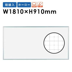 yő1~N[|11/20-26z y@lzzCg{[h 1810 JFEz[[ Ð ^ f MH36X Lbg ItBXƋ CeA