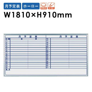 yő1~N[|11/20-26z y@lzzCg{[h 1810 JFEz[[ \\ f  MH36Y LOOKIT ItBXƋ CeA