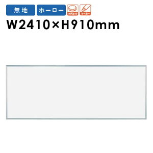 y@lzzCg{[h 2410×910mm JFEz[[ {[h n  Ǌ| \\ ^ f IWi MH38 Lbg ItBXƋ CeA