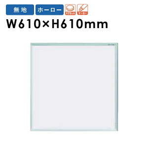 yP5{11/15 13-15&ő1~N[|11/14-16z y@lz zCg{[h Ǌ| 610×610mm f }[J[{[h  }Olbg z[[ Ж n ItBX wZ ~[eBO 