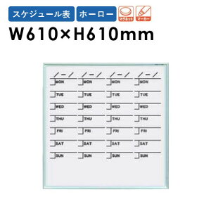 yP5{11/25 13-15&ő1~N[|11/20-26z y@lz zCg{[h Ǌ| 610×610mm XPW[\ f  }Olbg z[[ Ж  ItBX wZ ~[eBO 