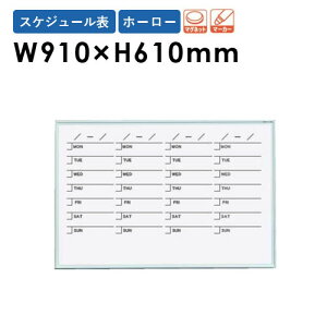 yő1~N[|11/20-26z y@lz zCg{[h Ǌ| 910×610mm XPW[\ f  }Olbg z[[ Ж  ItBX wZ ~[eBO { MR23S