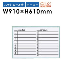 yP5{11/25 13-15&ő1~N[|11/20-26z y@lz zCg{[h Ǌ| 910×610mm XPW[\ f  }Olbg z[[ Ж  ItBX wZ ~[eBO 