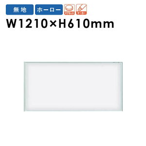 yP5{11/25 13-15&ő1~N[|11/20-26z y@lz zCg{[h Ǌ| 1210×610mm f }[J[{[h  }Olbg z[[ Ж n ItBX wZ ~[eBO 