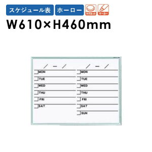 yő1~N[|11/20-26z y@lzzCg{[h 610 JFEz[[ f Ǌ| C[T[ MR2S LOOKIT ItBXƋ CeA