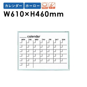 yő1~N[|11/20-26z y@lz zCg{[h Ǌ| 610×460mm J_[ f  }Olbg z[[ Ж  ItBX wZ a@ ~[eBO { MR2W L