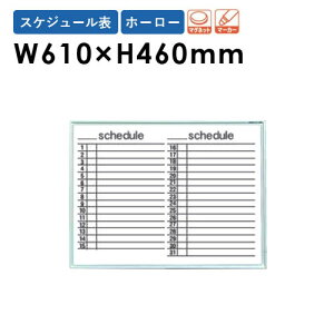 yP5{10/5 13-15&ő1~N[|10/4-8z y@lz zCg{[h Ǌ| 610×460mm XPW[\ f  }Olbg z[[ Ж  ItBX wZ ~[eBO {