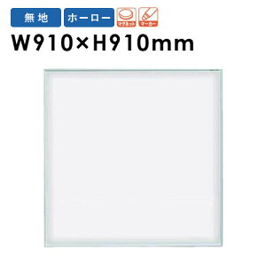 yP5{11/25 13-15&ő1~N[|11/20-26z y@lz zCg{[h Ǌ| 910×910mm f }[J[{[h  }Olbg z[[ Ж n ItBX wZ ~[eBO 