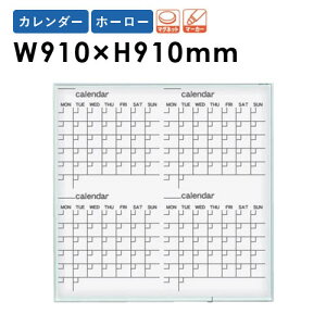 yP5{11/25 13-15&ő1~N[|11/20-26z y@lz zCg{[h Ǌ| 910×910mm J_[ f  }Olbg z[[ Ж  ItBX wZ a@ ~[eBO 