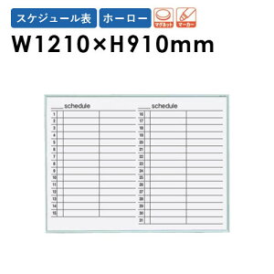 yP5{11/25 13-15&ő1~N[|11/20-26z y@lz zCg{[h Ǌ| 1210×910mm XPW[\ f  }Olbg z[[ Ж  ItBX wZ ~[eBO 