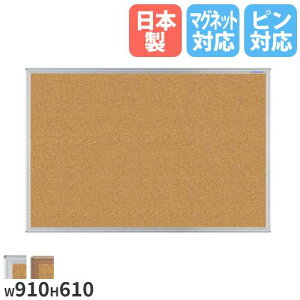 yő1~N[|11/20-26z y@lzRN{[h 910×610mm pl {[h Ŕ f ē f{[h ē{[h ItBX  wZ v[ f Ɩp s KBMC23