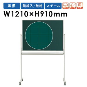 yő1~N[|11/20-26z y@lz rt W1200mm Ð }X MS34TDXN LOOKIT ItBXƋ CeA