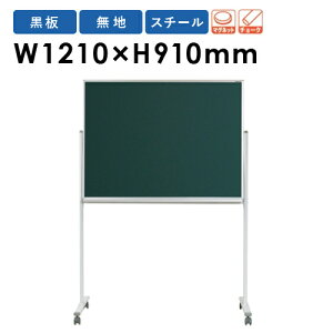 yő1~N[|11/20-26z y@lz rt W1200mm f pl u` MS34TN