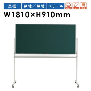 yő1~N[|11/20-26z y@lz rt W1800mm ubN{[h MS36TDN LOOKIT ItBXƋ CeA