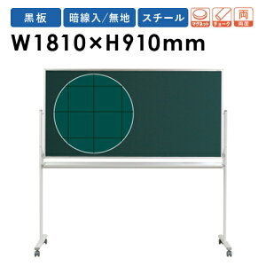 yő1~N[|11/20-26z y@lz rt W1800mm Ð }X MS36TDXN