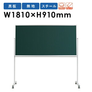 yP3{11/1 13-15&ő1~N[|11/1z y@lz rt W1800mm m `[N{[h MS36TN LOOKIT ItBXƋ CeA