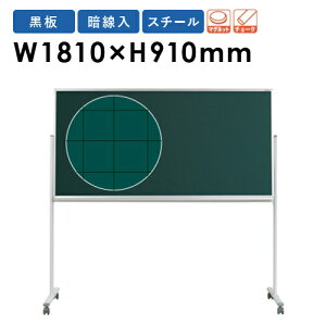 y@lz rt W1800mm Ð }X MS36TXN Lbg ItBXƋ CeA