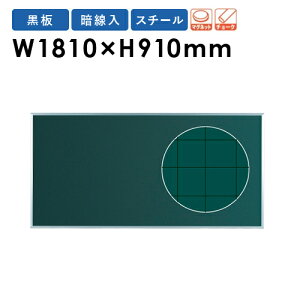 yP5{11/30 13-15&ő1~N[|11/30z y@lz Ǌ| W1800mm Ð }X m MS36X LOOKIT ItBXƋ CeA