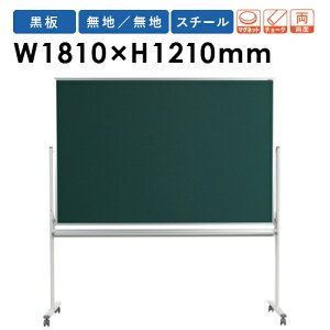 y@lz rt W1800mm `[N{[h MS46TDN LOOKIT ItBXƋ CeA