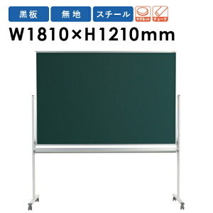 y@lz rt W1800mm ubN{[h m MS46TN LOOKIT ItBXƋ CeA