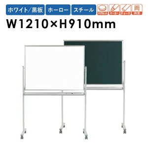 y@lz rt W1200mm zCg{[h MSH34TDN