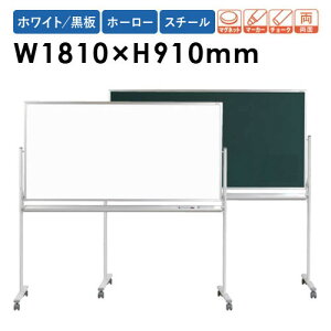 yő1~N[|11/20-26z y@lz rt W1800mm zCg{[h MSH36TDN Lbg ItBXƋ CeA