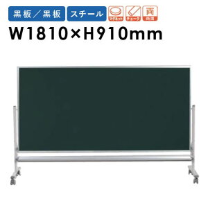 yő1~N[|11/20-26z y@lz 1810×910mm X`[  n rt Ᏸ qp  wK  [~ MSL36TDN LOOKIT ItBXƋ CeA