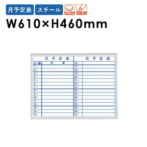 y@lzzCg{[h 610 \\   MV2Y