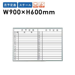 �yP5�{12/20 13-15��&�ő�1���~�N�[�|��12/19-25�z �y�@�l����z�z���C�g�{�[�h 5���Z�b�g ���\��\ ���� NV23YJ-S ���L�b�g �I�t�B�X�Ƌ� �C���e���A