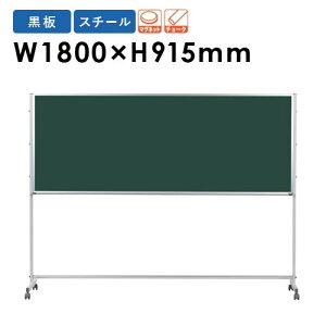 y@lz rt `[N{[h W1800mm ^ PTS306 Lbg ItBXƋ CeA