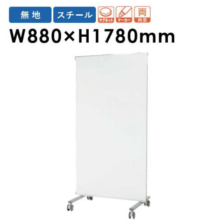 楽天市場】【P5倍7/15 13-15時&最大1万円ｸｰﾎﾟﾝ7/15】 【法人限定 