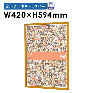 y@lz|X^[t[ A2 ؐ z Ǌ| QM-A2W
