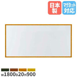 y@lzzCg{[h 1800mm z[[ pl {[h Ŕ f ē f{[h EFJ{[h tBX c wZ  Y RCH36-W