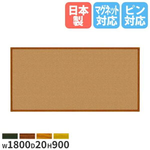 yP3{11/1 13-15&ő1~N[|11/1z y@lzRN{[h 1800mm pl {[h Ŕ f ē f{[h ē{[h  wZ v[ f Ɩp s { ؖڒ Y 