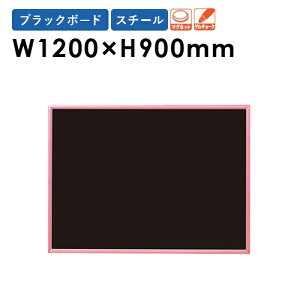 y@lz 1200×900mm Ǌ| ubN{[h X`[ g Q`[N ct j[{[h f RCV34K LOOKIT ItBXƋ CeA