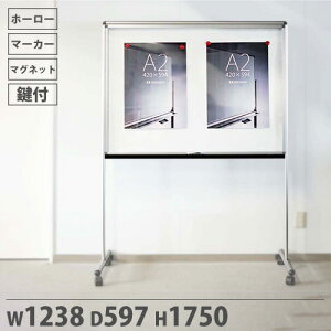 yő1~N[|11/4-10z y@lzf t Ж LX^[t 34TCY 1238×1750mm zCg{[h ~[eBO{[h  Vv   UDKU34T