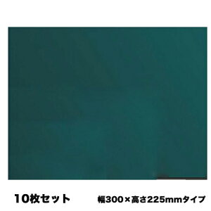 y@lzؐ 300×225mm O[ 10Zbg Ǌ|^Cv j[{[h f Xg JtF  HX {  W01G10set
